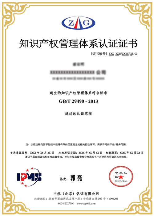 图片1727_看图王.png